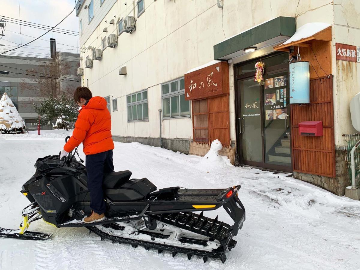 Guesthouse Otaru Wanokaze Exterior photo