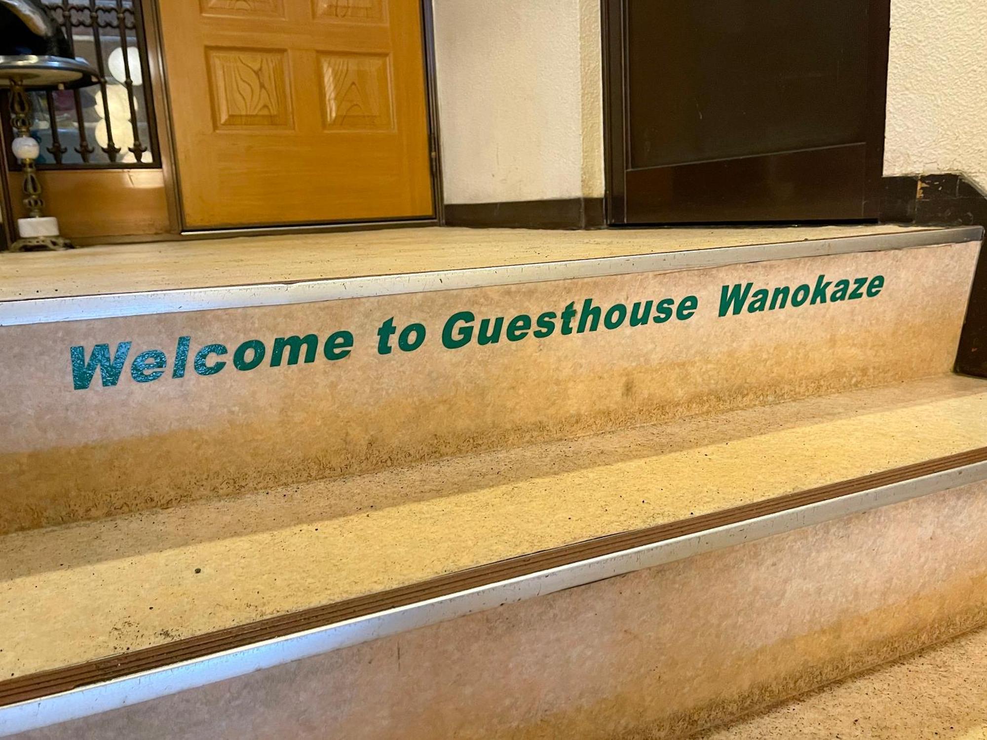 Guesthouse Otaru Wanokaze Exterior photo