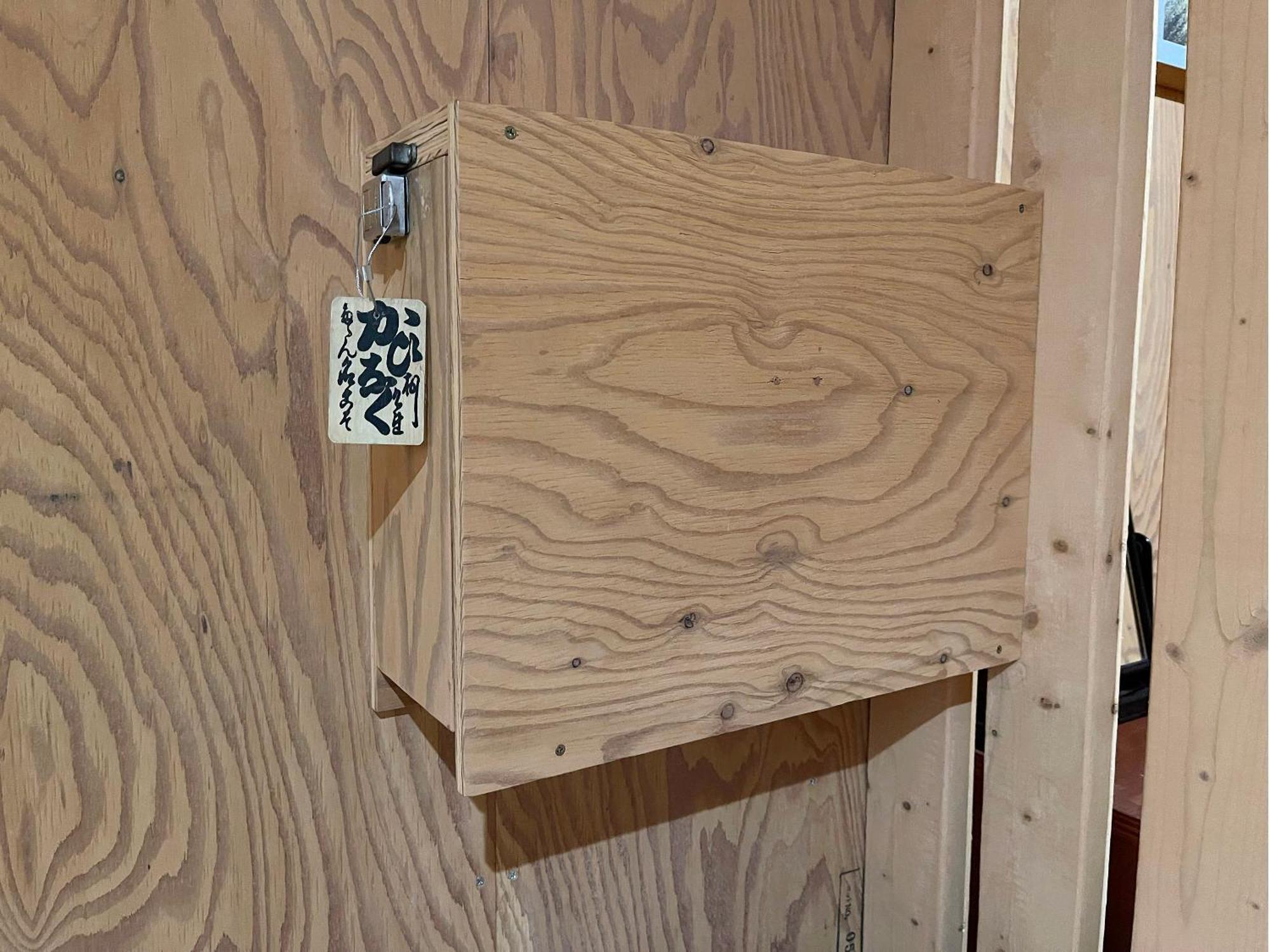 Guesthouse Otaru Wanokaze Exterior photo